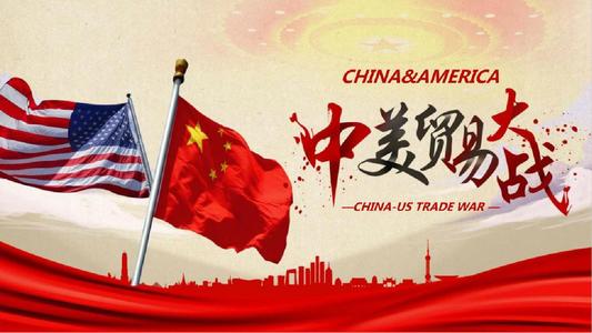 美國挑起的貿(mào)易摩擦升級，必然會影響中國進口美國的醫(yī)療器械產(chǎn)品,，特別是高端醫(yī)療器械產(chǎn)品,，對于醫(yī)療器械產(chǎn)業(yè)又將有何影響？