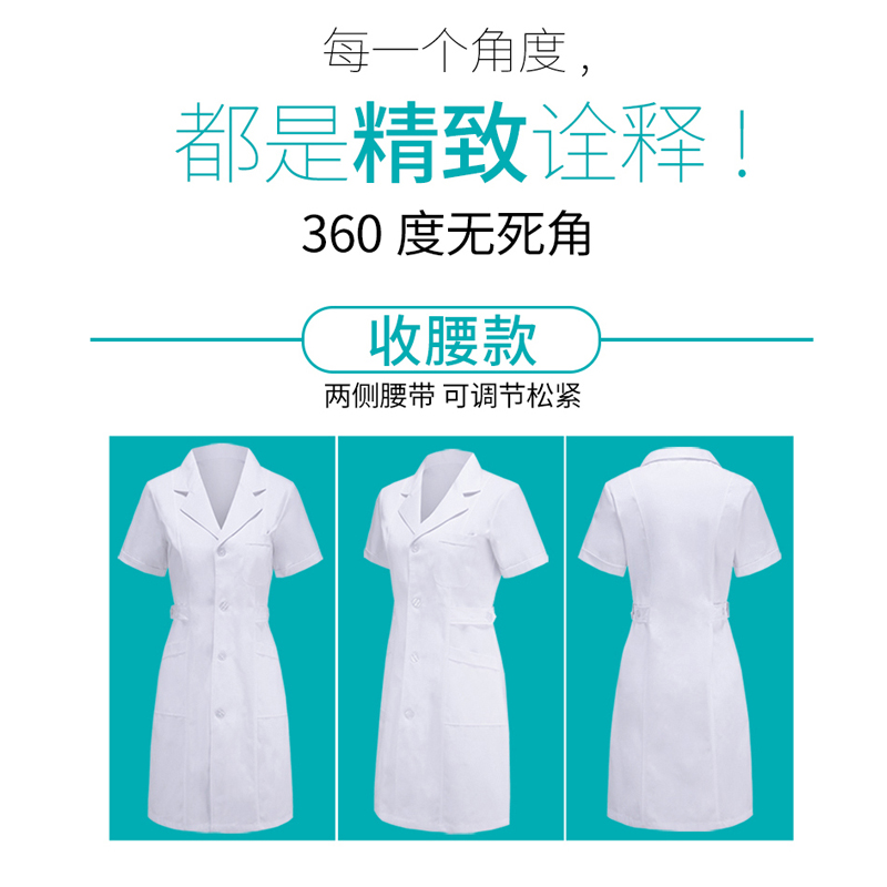 護(hù)士服為什么是不同顏色,？