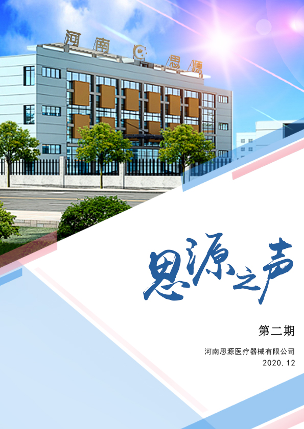 堅持，總會有進步,！