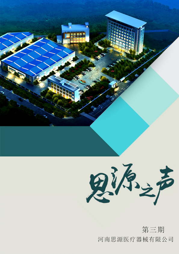 線上銷售的產(chǎn)品圖片是如何完美呈現(xiàn)的,？