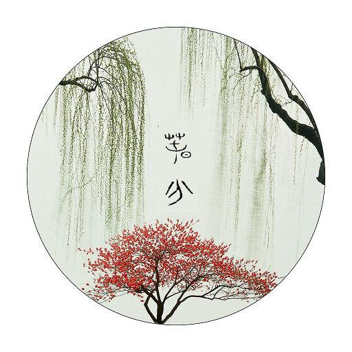 春回大地,，遇見(jiàn)最美時(shí)光！