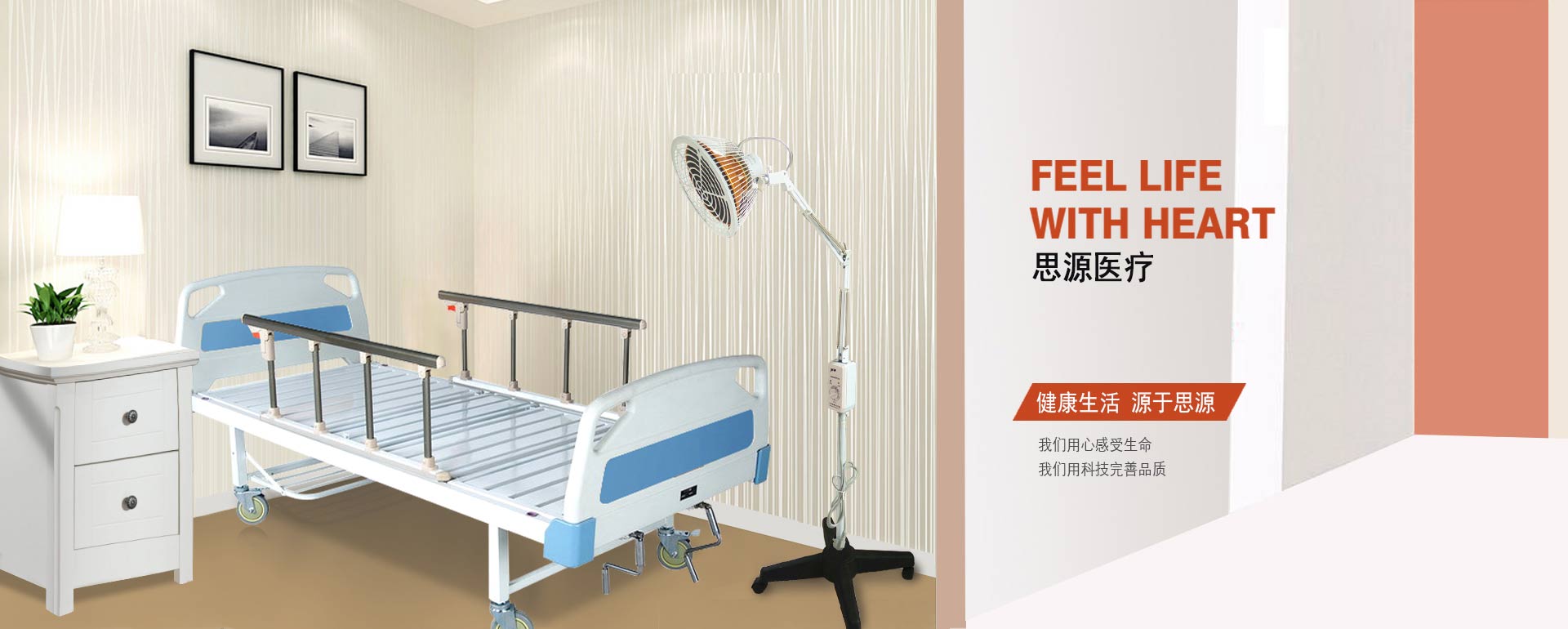失禁中單有什么用途呢,？