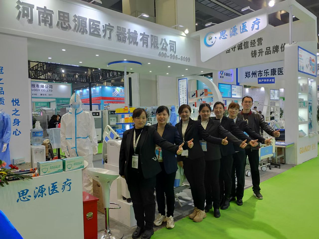 第三十九屆中原醫(yī)療器械（2021年春季）展覽會要來了,！