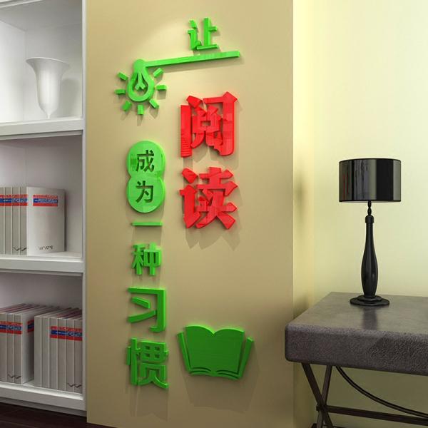 春光正好,，莫負(fù)韶華,！