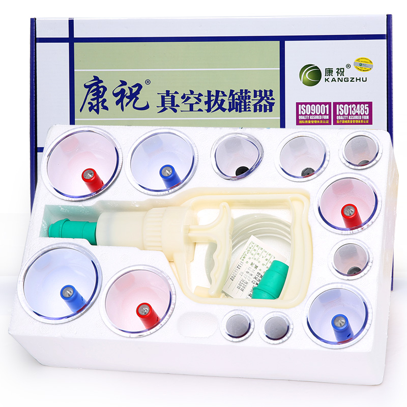傳統(tǒng)拔火罐和真空拔罐器比哪個比較好,？
