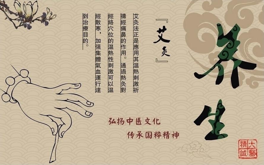 加班族如何緩解肩頸痛,？