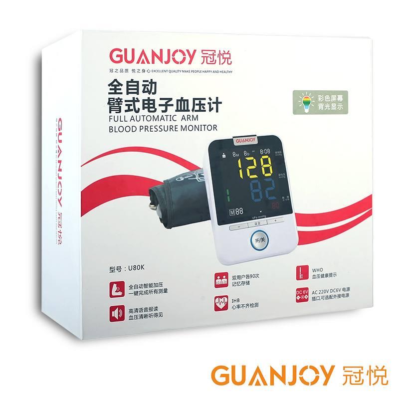 醫(yī)院與家庭中的理療方法有哪些不同,？