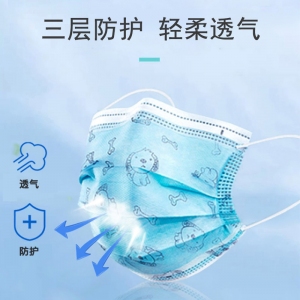 科學(xué)防護(hù),，收好這份兒童口罩使用指南,！