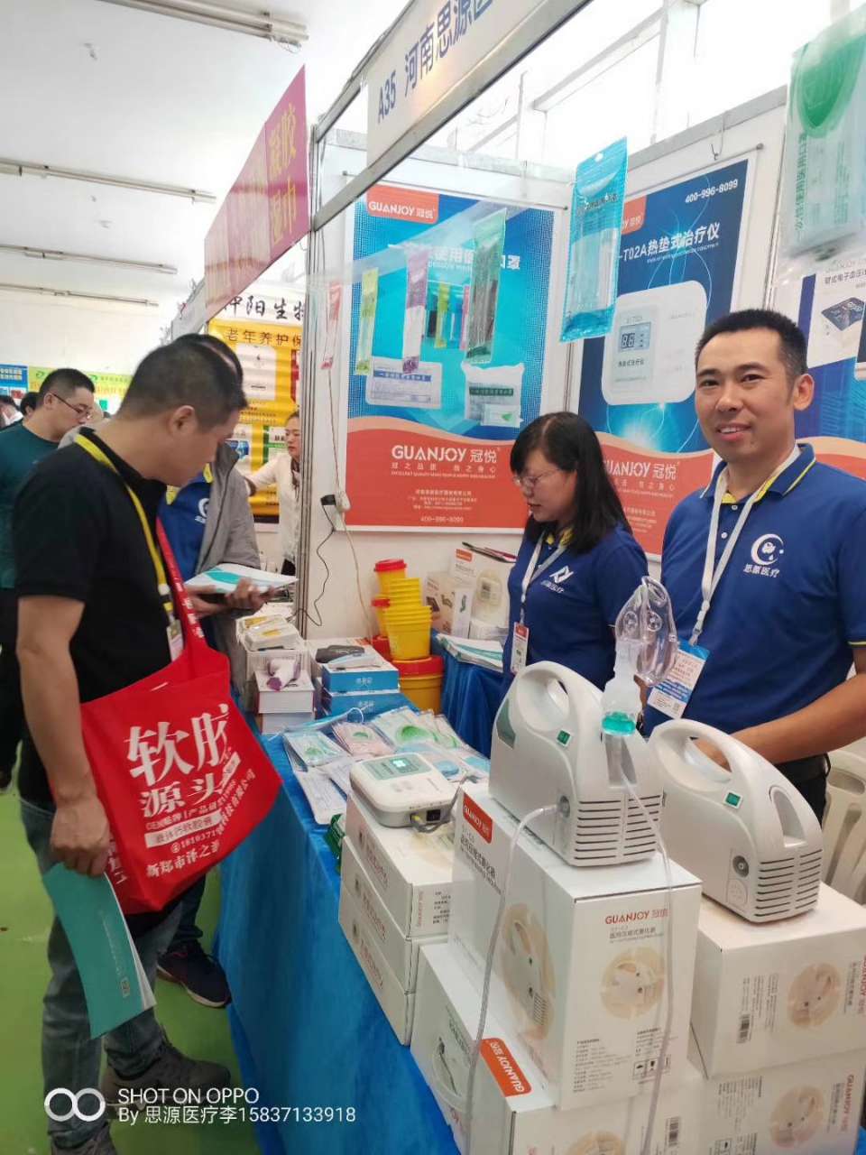 武漢醫(yī)療器械展：2019消防產(chǎn)品與應(yīng)急救援裝備展覽會(huì),！