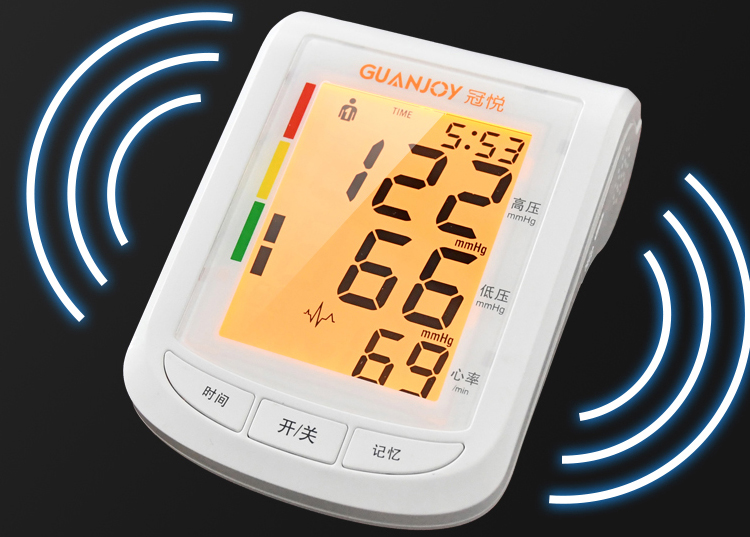 上新啦,，冠悅?cè)詣?dòng)電子血壓計(jì)HK-805