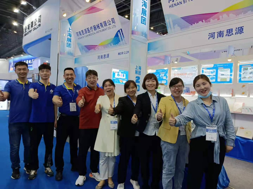 河思源CMEF博覽會(huì)之旅，第一天打卡,！