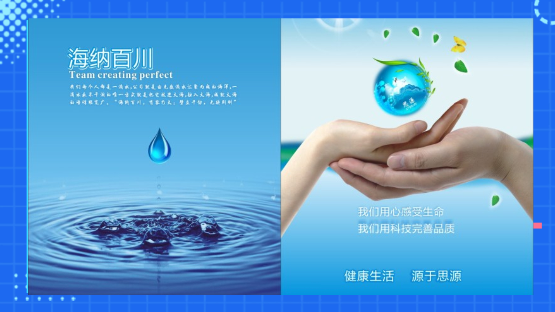 河南思源醫(yī)療器械有限公司,！