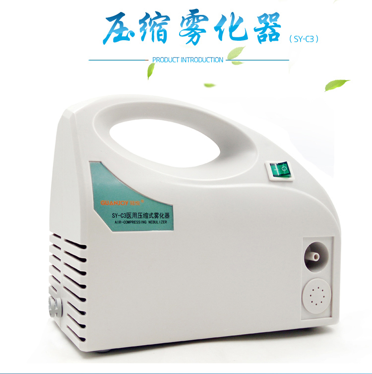 冠悅霧化器的使用方法,，你Get到了嗎？