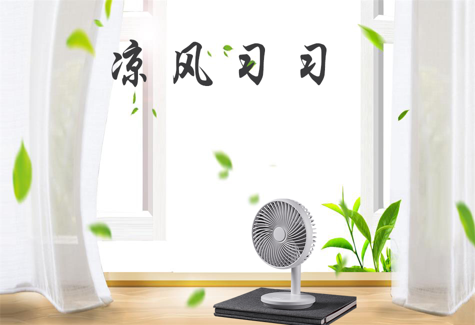 輕微中暑該怎么辦,？