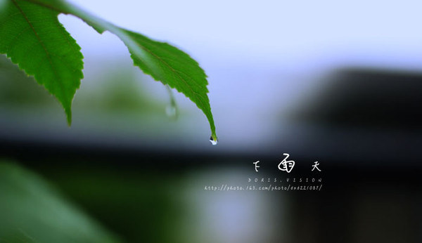 暴雨顏色等級代表什么,？