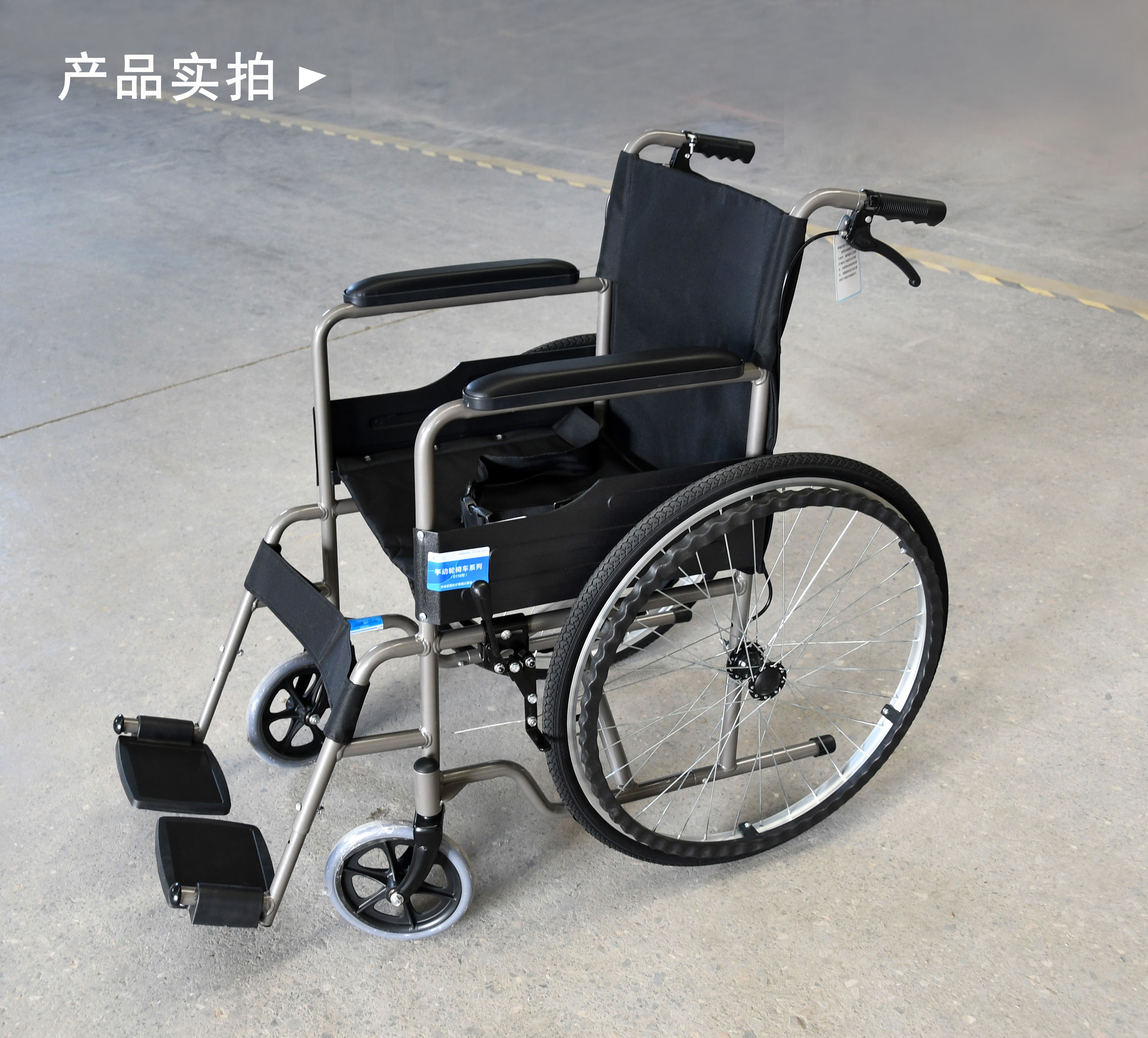 什么材質(zhì)的輪椅好?鋼制和鋁合金輪椅如何選擇,？