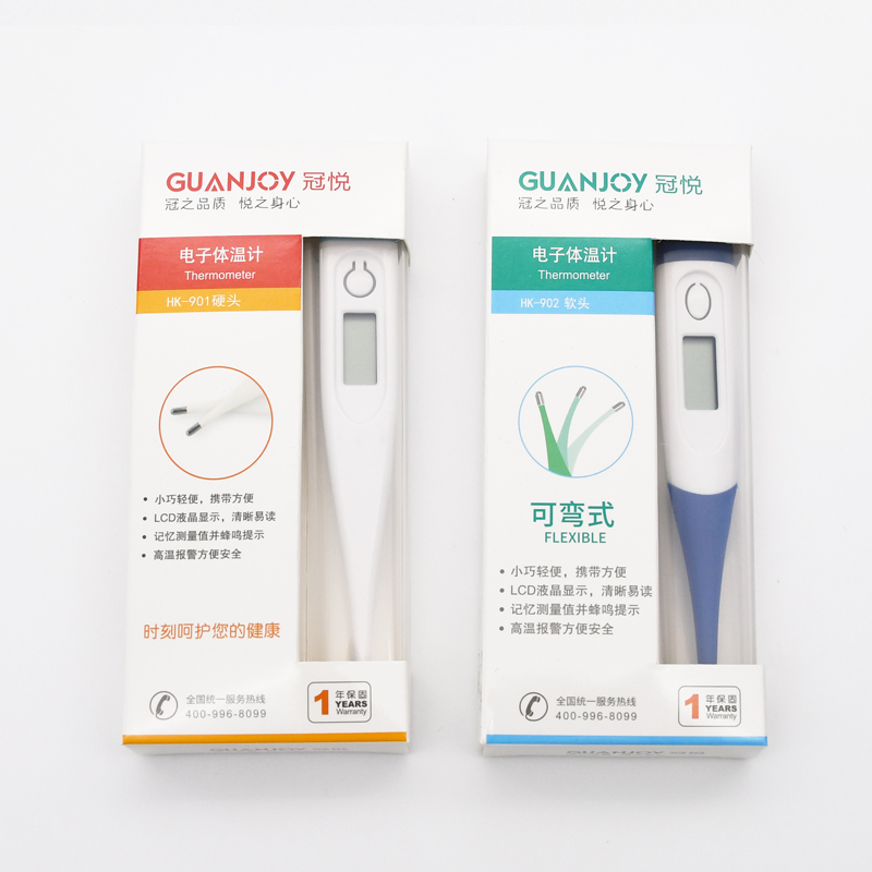 使用冠悅電子溫度計的測量時間是多久,？