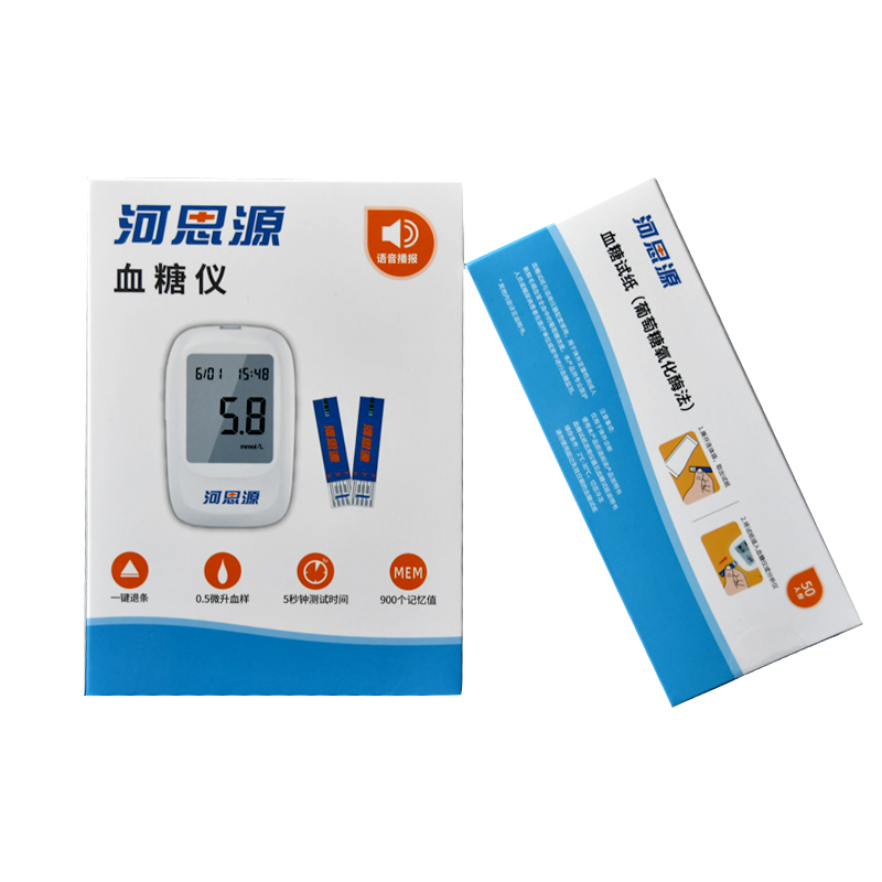 在什么情況下需要校正血糖儀呢,？